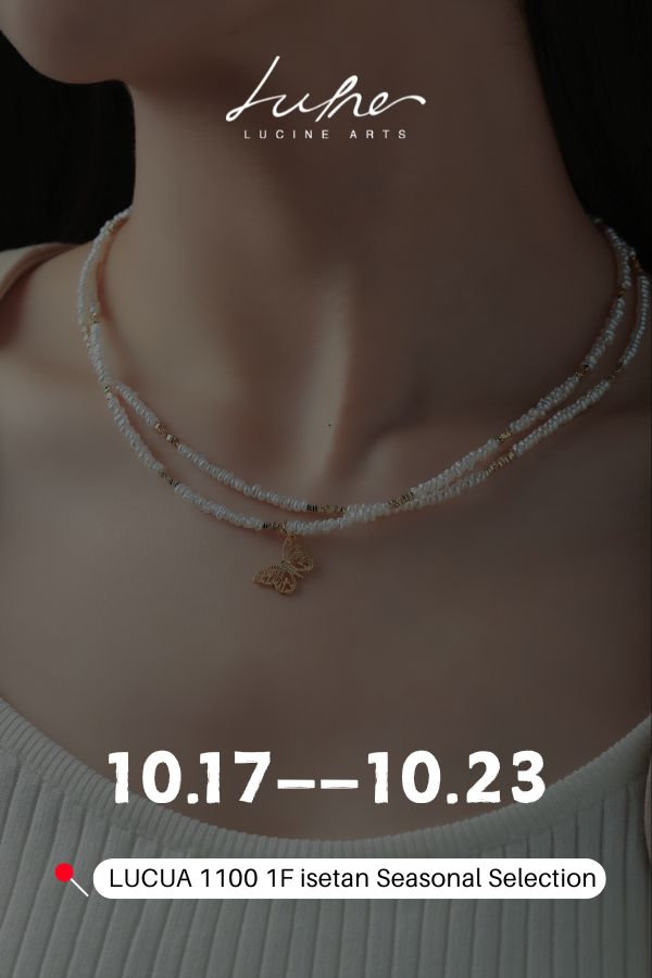 大阪·梅田 LUCUA 1100 POP UP