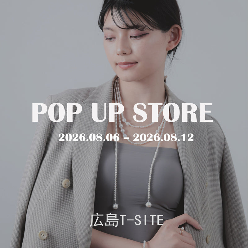 広島T-SITE|8.6 – 8.12 POP UP