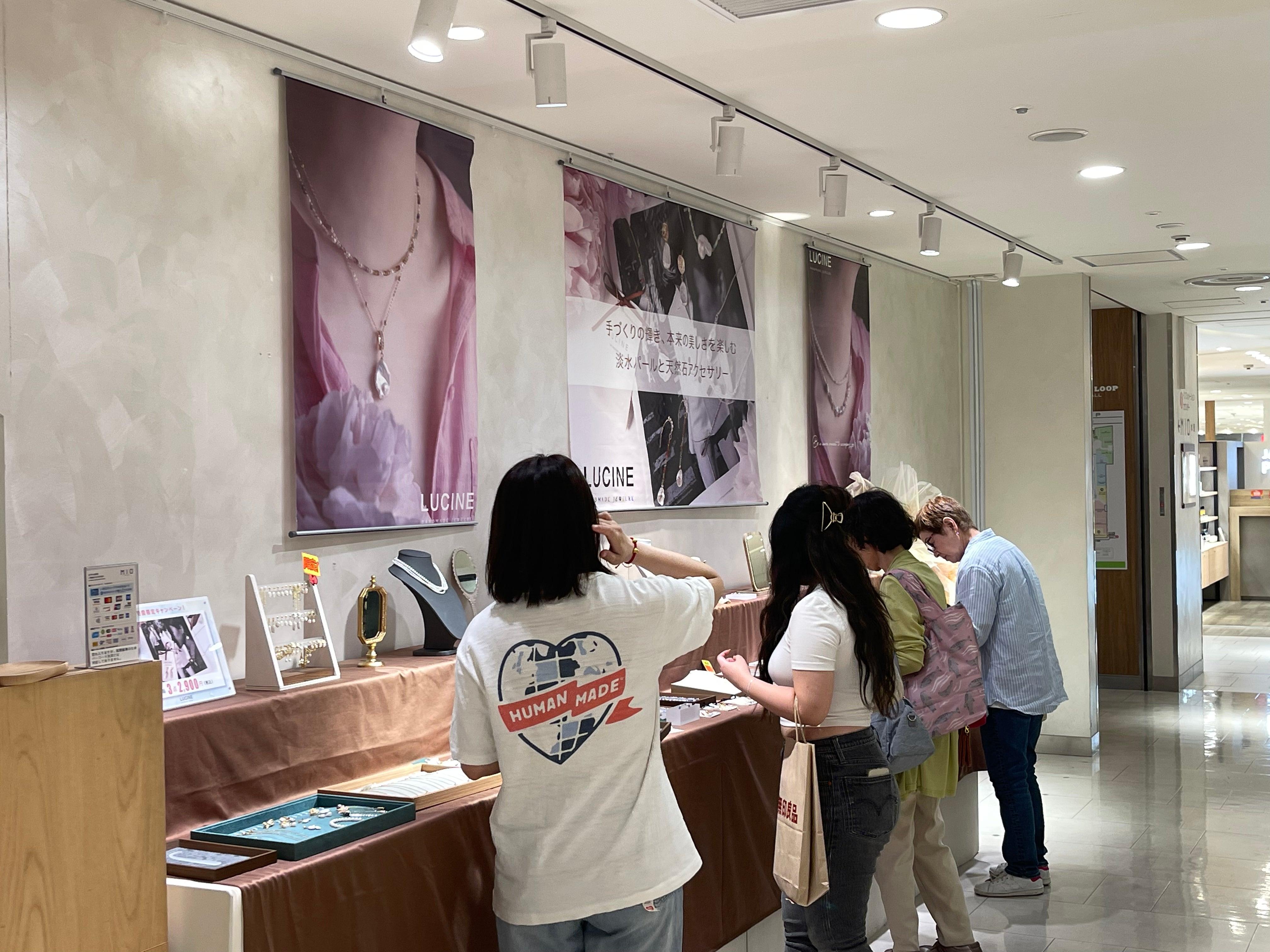 天王寺MIOプラザ　popup store - LUCINE