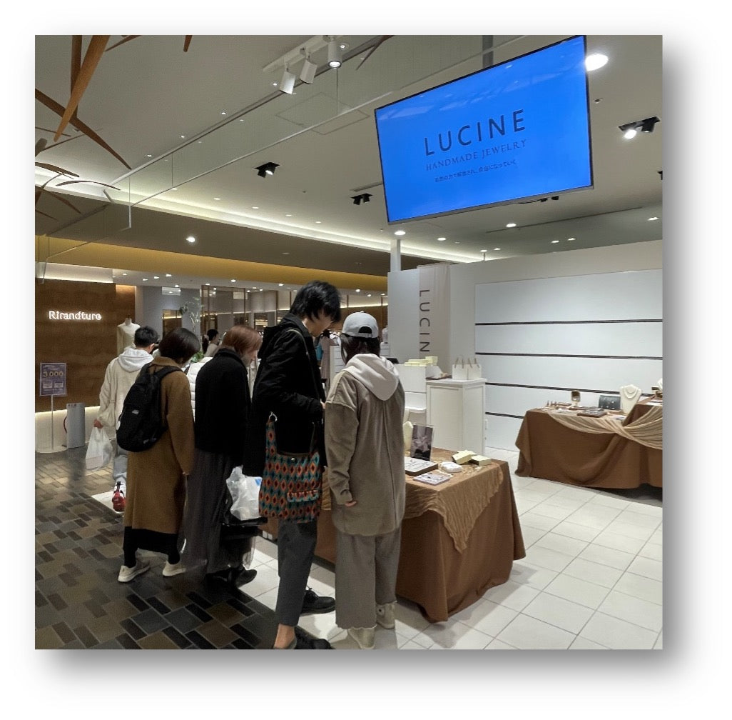 丸井 有楽町店(東京)