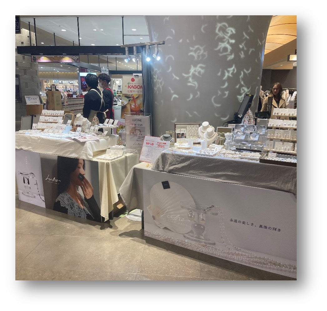 丸井 有楽町店(東京)