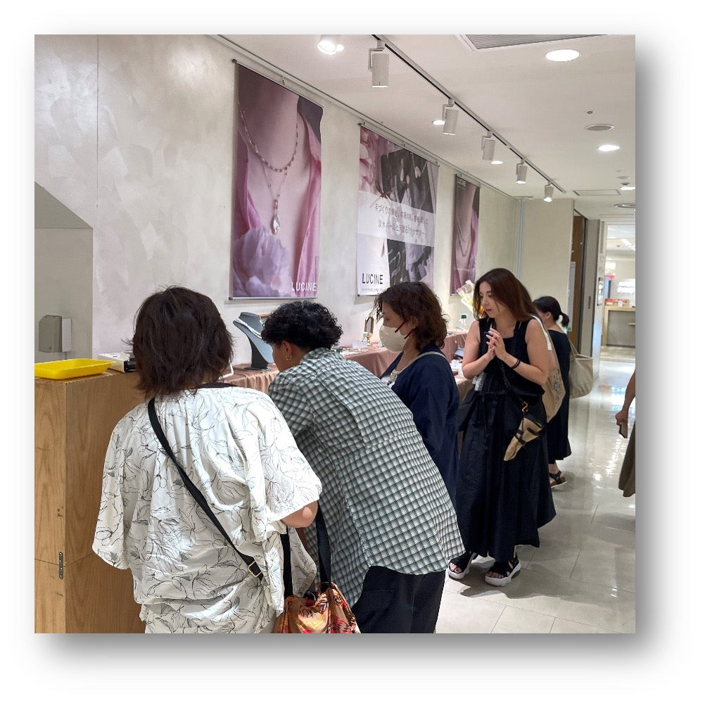 天王寺MIOプラザ館(大阪)