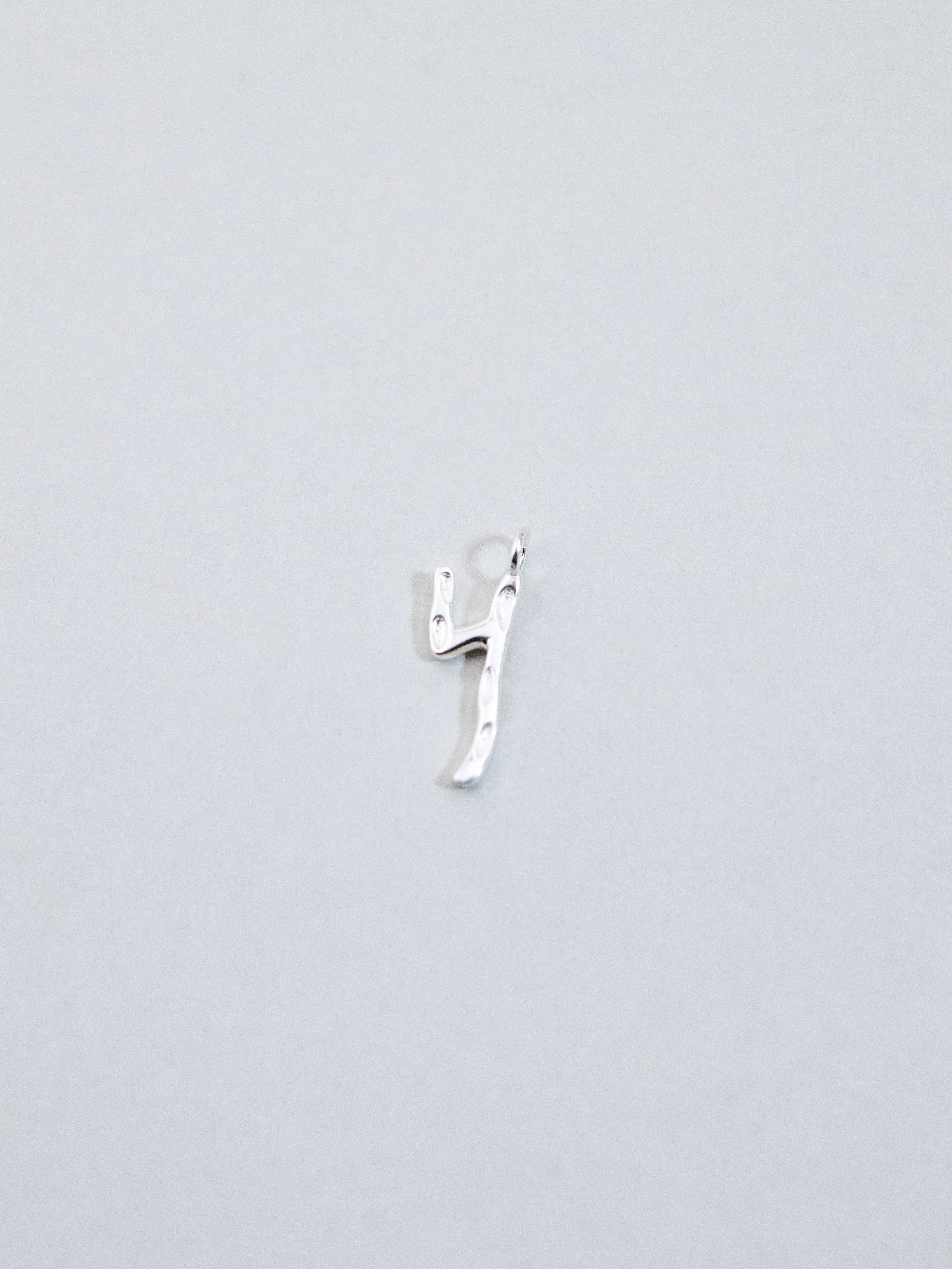 淡水パール & イニシャル ネックレス - 【選べるアルファベット】金銀ミックス / 6月誕生石 SV925 (K14GP)